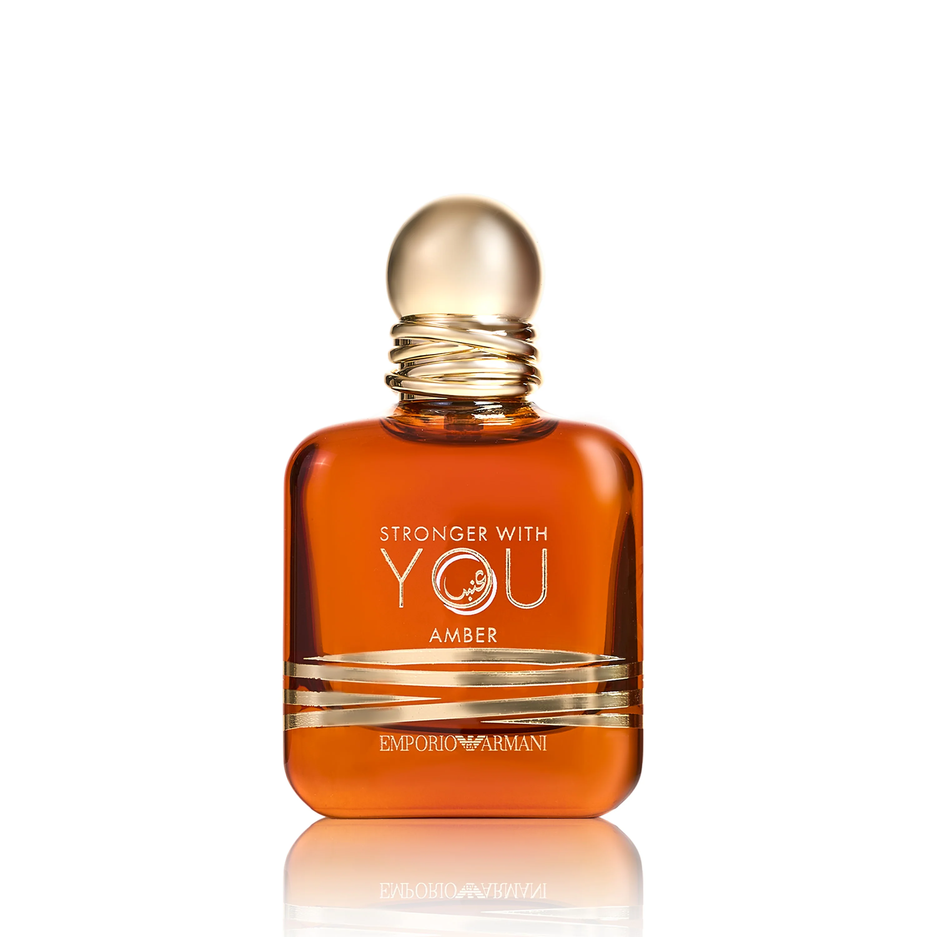 Emporio Armani Stronger With You Amber For Man/Woman